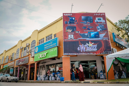 Kedai Komputer Jertih (i-whizz Technology)