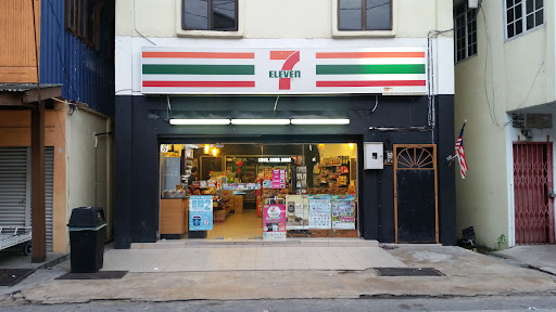 7 Eleven