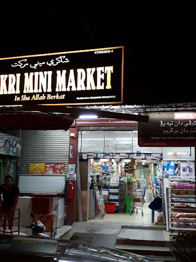Shakri Mini Market