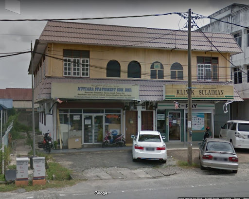 Mutiara Stationery Sdn. Bhd.