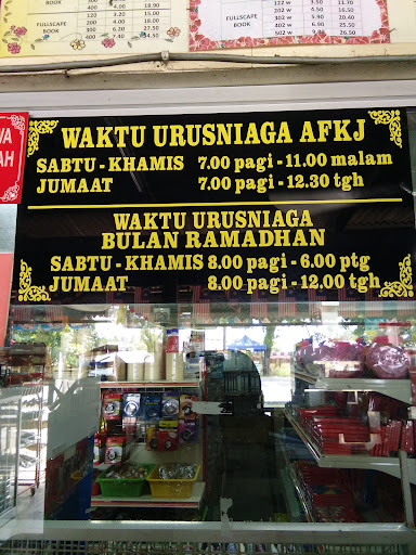 AFKJ STATIONERY ENTERPRISE