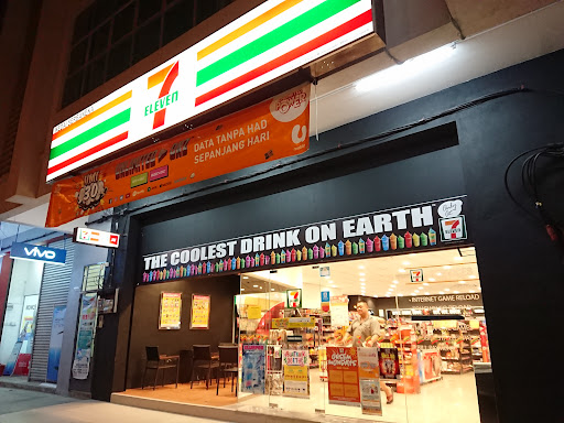 7CAFé by 7-Eleven Taman Damai Sungai Abong Johor (#2316)