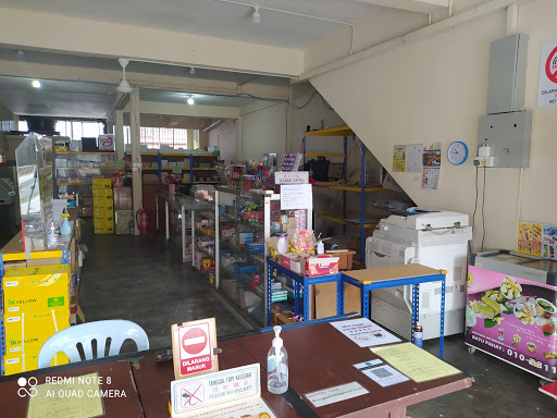 Songbai Stationary Trading