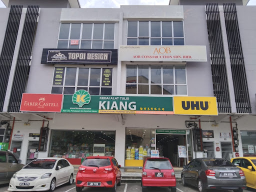 Sykt Kiang Trading Sdn Bhd (Jalan Tampoi)