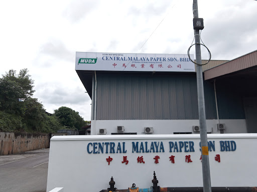 Central Malaya Paper Sdn. Bhd.