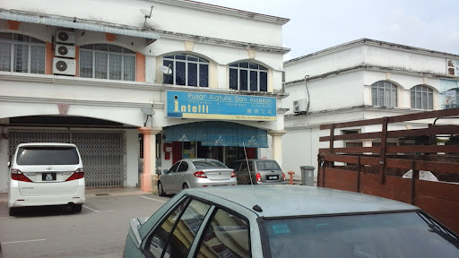 INTELLI STATIONERY & EQUIPMENT ENTERPRISE