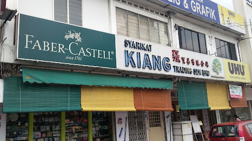 Sykt Kiang Trading Sdn Bhd (Sri Tebrau JB)