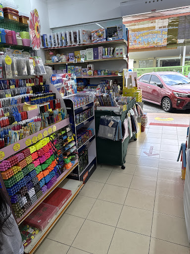 Syarikat Kiang Trading Sdn Bhd (MOUNT AUSTIN)