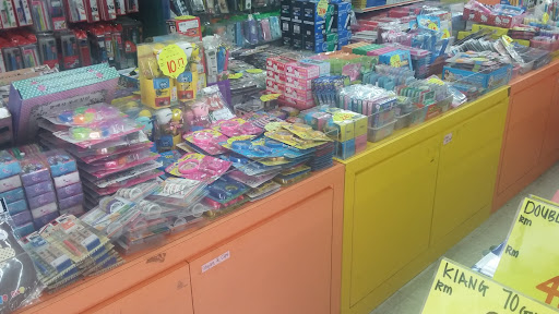 Syarikat Kiang Trading