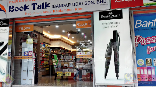 Kedai Buku Book Talk