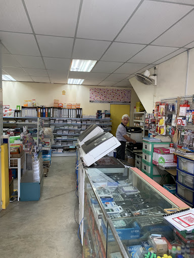 JE Stationary & Trading