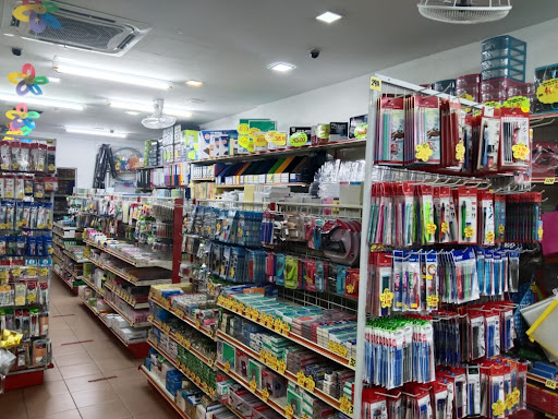 Syarikat Kiang Trading Sdn Bhd (Tun Aminah)
