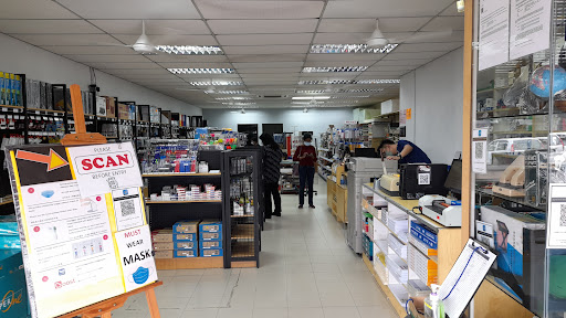 Sonic Stationery & Art Trading