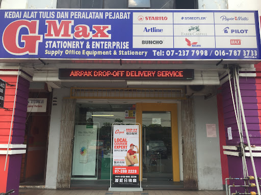 Perdana Stationery & Gift Store