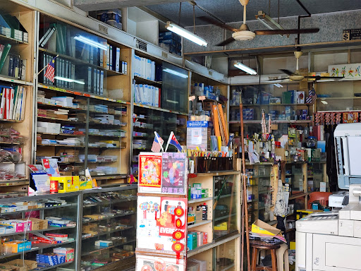 Sin Wah Stationers