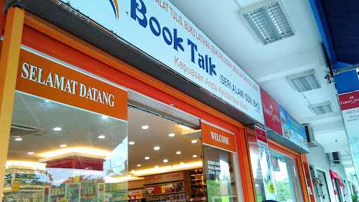 Book Talk Seri Alam