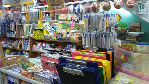 Perling Departmental Store