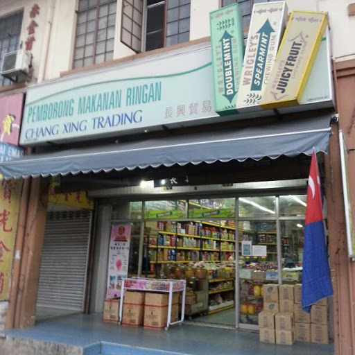Chang Xing Trading