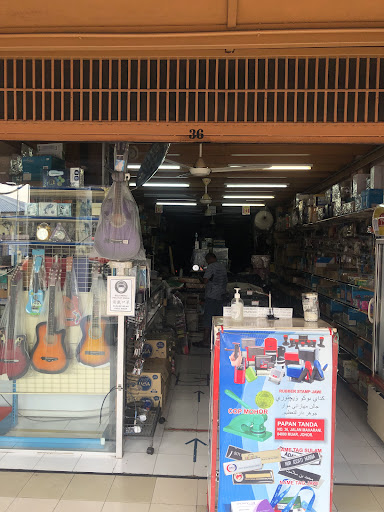 Victory Bookshop