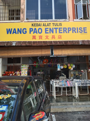 Wang Pao Enterprise Kedai Alat Tulis