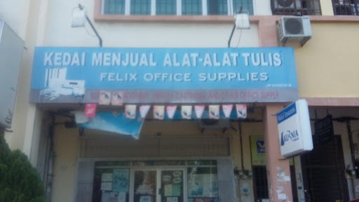 Felix Office Supplies