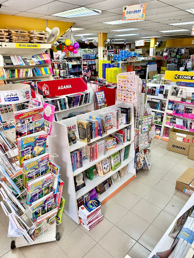 Pembekal Buku dan Alat Tulis Freedom Parit Raja