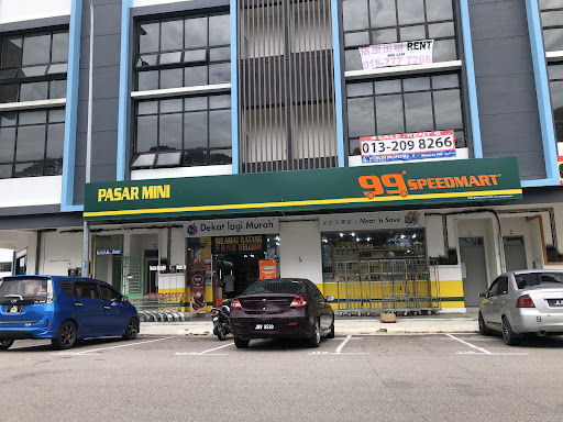 99 Speedmart 2916 (JH) Taman Perindustrian Pekan Nenas
