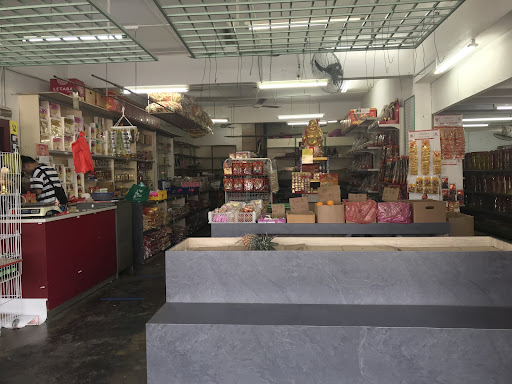 Multi-Stationary & Sundry Store