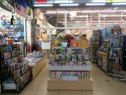 Impian Mart Marketing