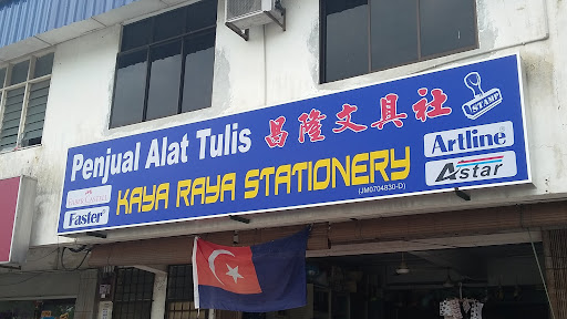 Kaya Raya Stationery