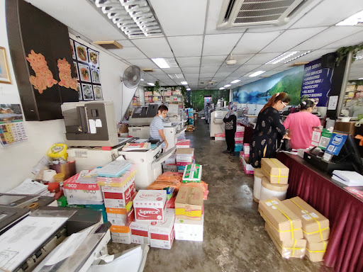 Lily Stationery & Photostat Centre