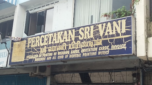 Percetakan Sri Vani