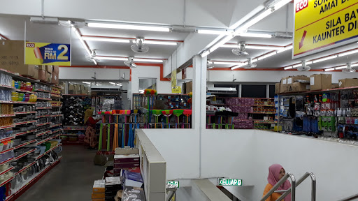 Eco-Shop @ Ulu Tiram