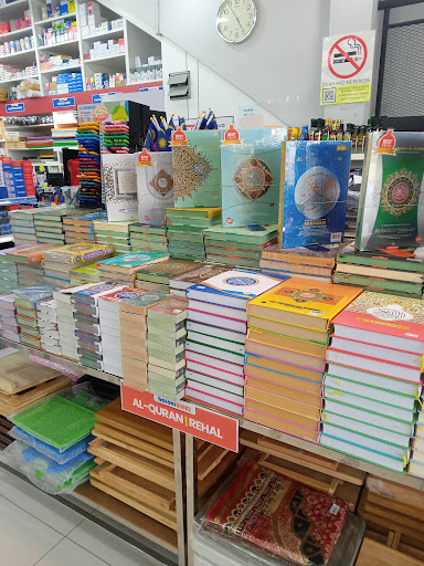 Hasani Books & Stationery (Jalan Langgar)