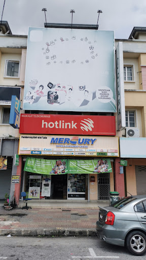 Mercury Paper & Stationery Centre