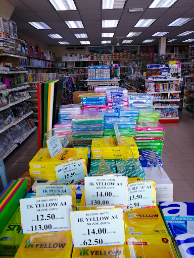 Sri Gawa Stationery