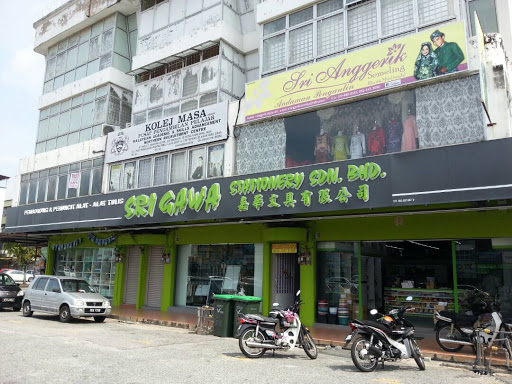 Sri Gawa Stationery
