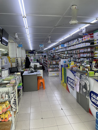 Hasani Books & Stationery (Langkawi)