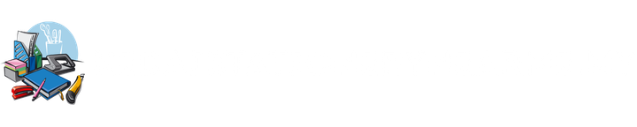 Kedai Stationery Near Me