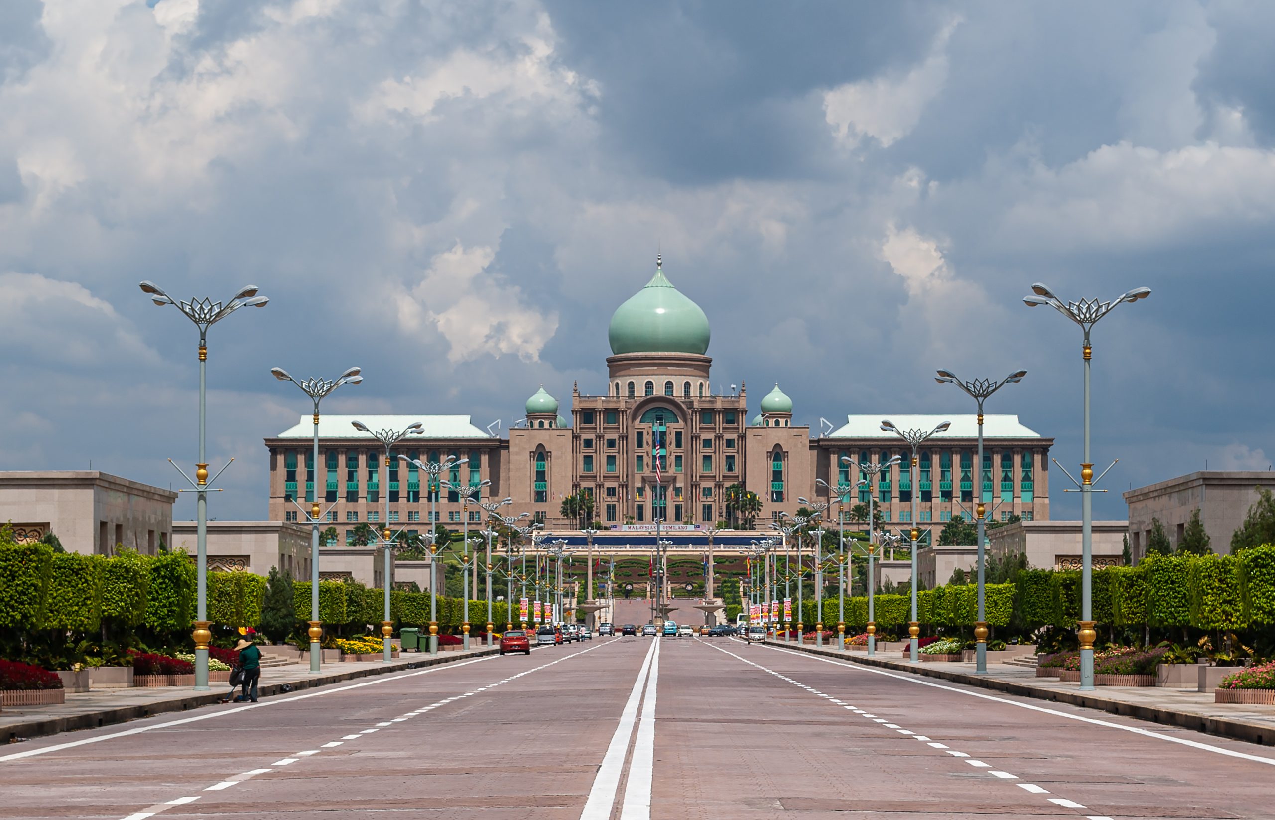 Putrajaya 1 Pemandangan Indah Putrajaya - Ibu Kota Administratif Malaysia