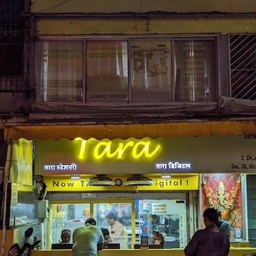 Stesenari Tarra - Alat Tulis Berkualiti Tinggi & Gaya