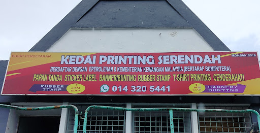 Kedai Printing Serendah - Cetak Murah & Pantas di Serendah