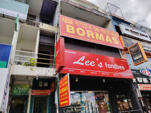 Bormas Subang • Pusat Salinan & Percetakan Terbaik di Subang