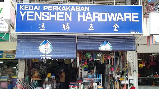 Kedai Alat Tulis Zhen Shen - Alat Tulis Sekolah & Pejabat Berkualiti