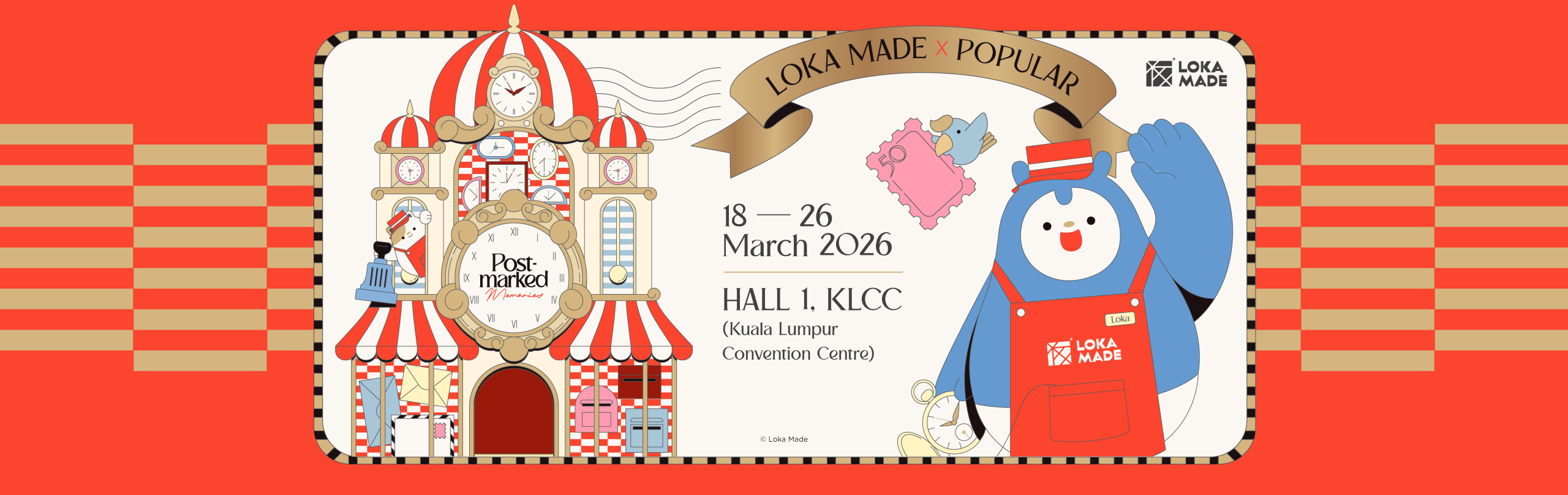 Loka Made 本土幻想 - Pesanan Ambil di Tempat Sahaja