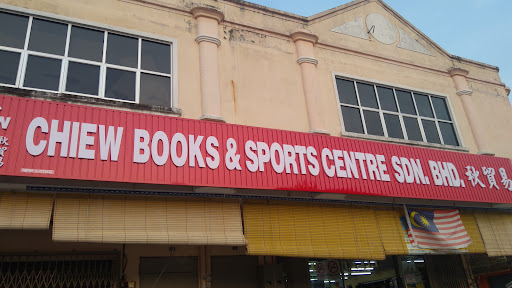 Pusat Buku & Sukan Chiew - Kedai Buku dan Permainan Sukan Terbaik