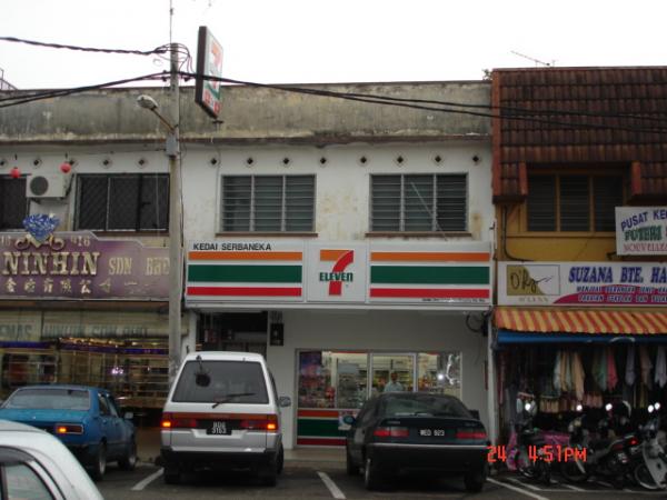 7-11 Sungai Besar - Lokasi Mudah Dijangkau & Produk Segar Setiap Hari