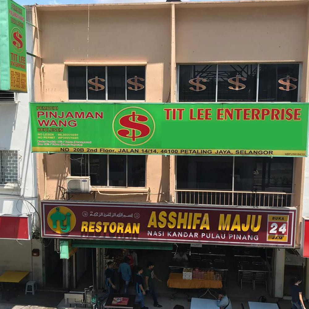 Syarikat Lee Enterprise 1 Syarikat Lee Enterprise - Penyelesaian Perniagaan Terbaik di Malaysia