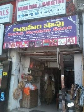 Kedai Fotostat Ibrahim - Perkhidmatan Cetak & Fotokopi Terpantas