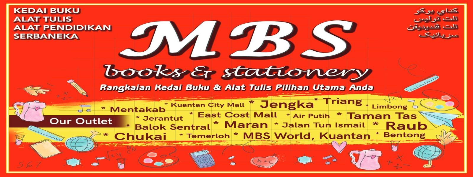 MBS Books & Stationery Limbong - Kedai Buku & Alat Tulis Terbaik